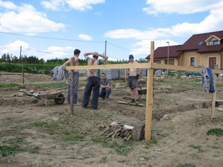 Betonování základových pásů